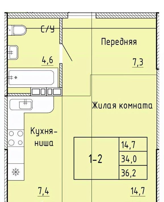 квартира г Артем фото 1