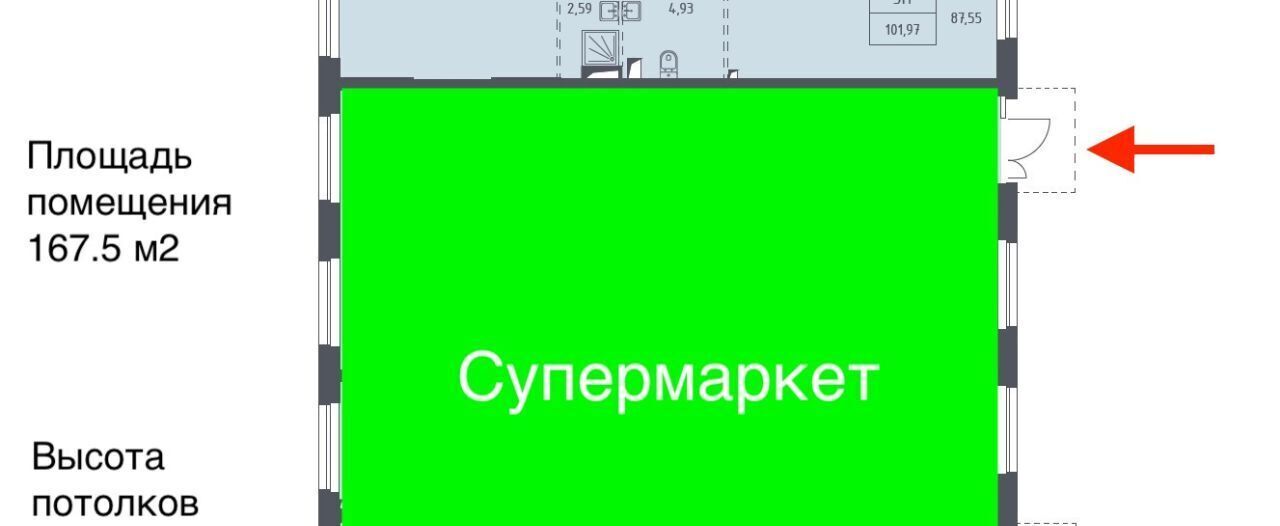 свободного назначения г Химки мкр Ивакино ЖК «Квартал Ивакино» микрорайон Клязьма-Старбеево Ивакино кв-л, к 1, Хлебниково фото 8