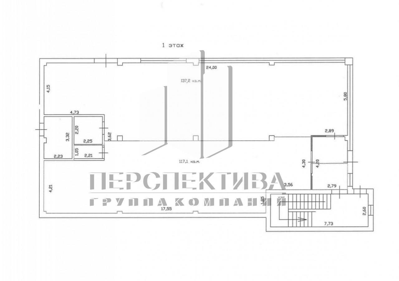 свободного назначения г Новороссийск ул Дзержинского 181 фото 9