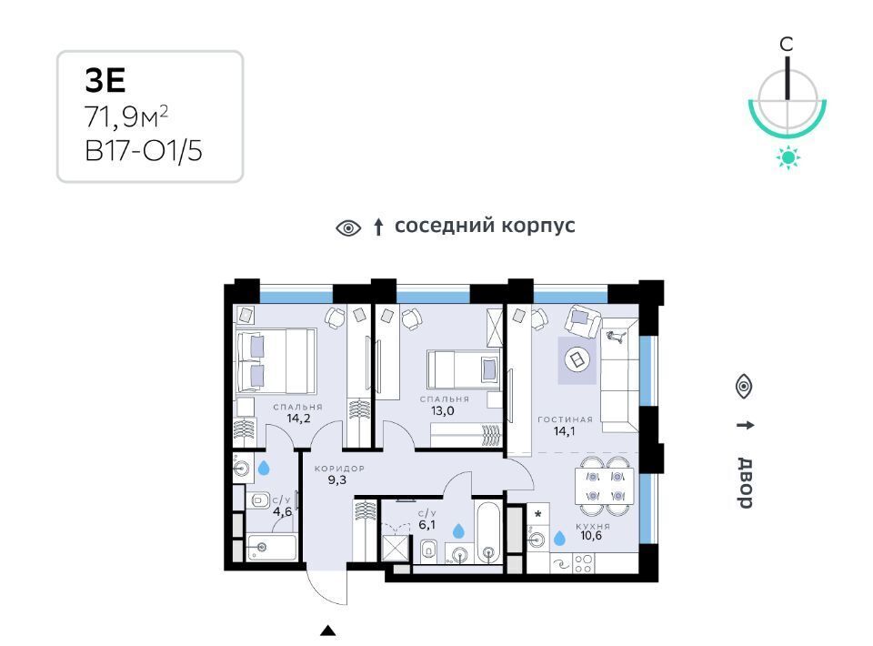 квартира г Москва метро Опалиха ЗАО Рублёво-Архангельское В 17 кв-л, Сберсити жилой комплекс фото 1