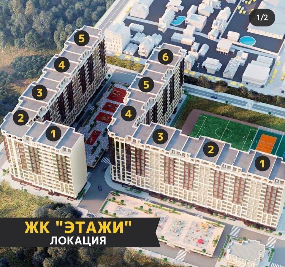 квартира г Махачкала ул Перова 13б Советский фото 9