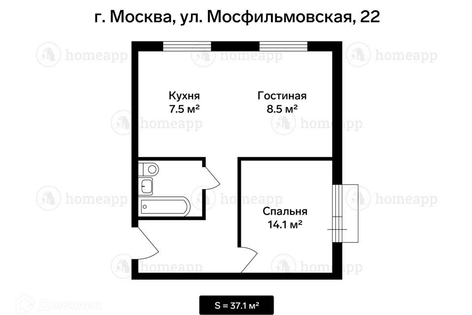 квартира г Москва ул Мосфильмовская 22 Западный административный округ фото 2