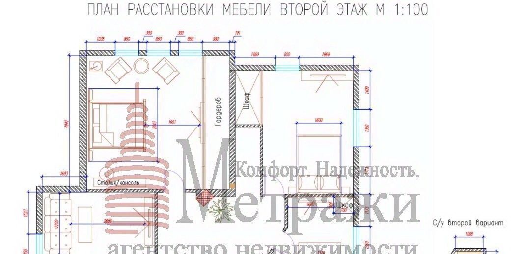 дом г Владивосток р-н Советский ул Арктическая фото 12