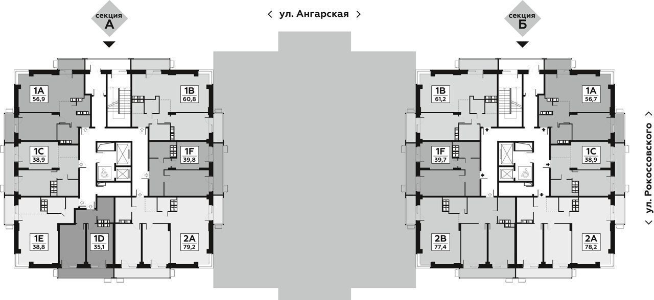 квартира г Волгоград р-н Дзержинский ЖК Grand Avenue фото 11