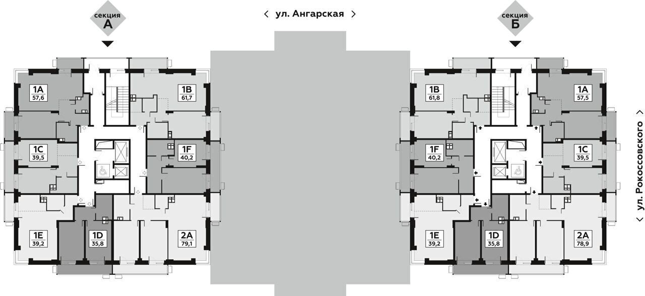 квартира г Волгоград р-н Дзержинский ЖК Grand Avenue фото 11