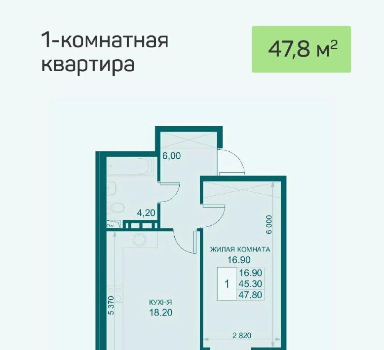 квартира р-н Динской п Южный ул Екатерининская 5к/1 Южно-Кубанское с/пос фото 1