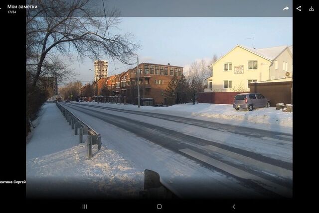 ул Амурская 35 городской округ Красноярск фото