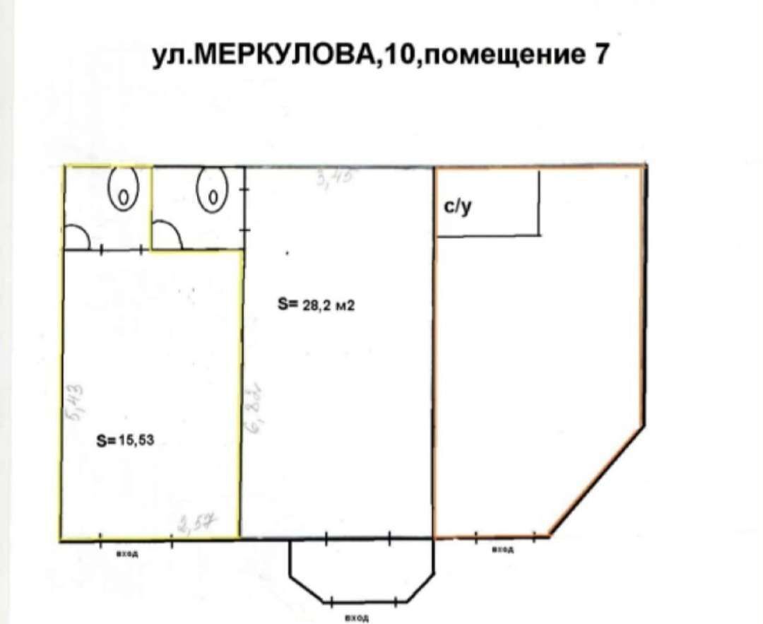 торговое помещение г Липецк р-н Октябрьский ул им. Генерала Меркулова 10 фото 18