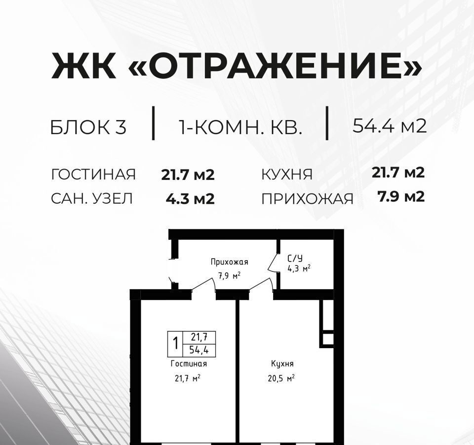 квартира р-н Чегемский г Чегем ул им. Сижажева М.В. 8 фото 3