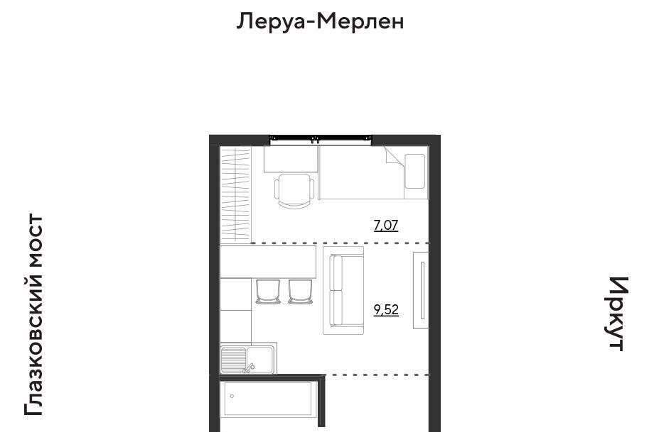 квартира г Иркутск р-н Свердловский ул Набережная Иркута Затон кв-л фото 1