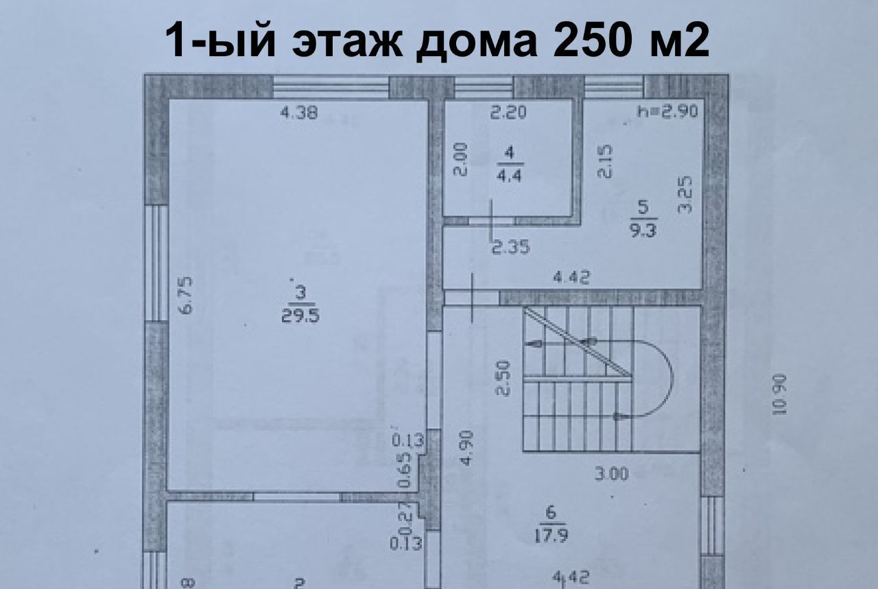 дом р-н Богородский д Оринкино ул Береговая 6 фото 19