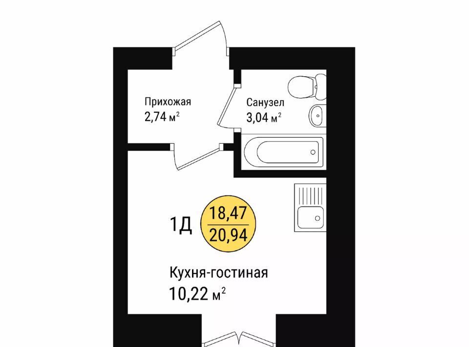 квартира р-н Медведевский пгт Медведево ул Героев специальной военной операции фото 2