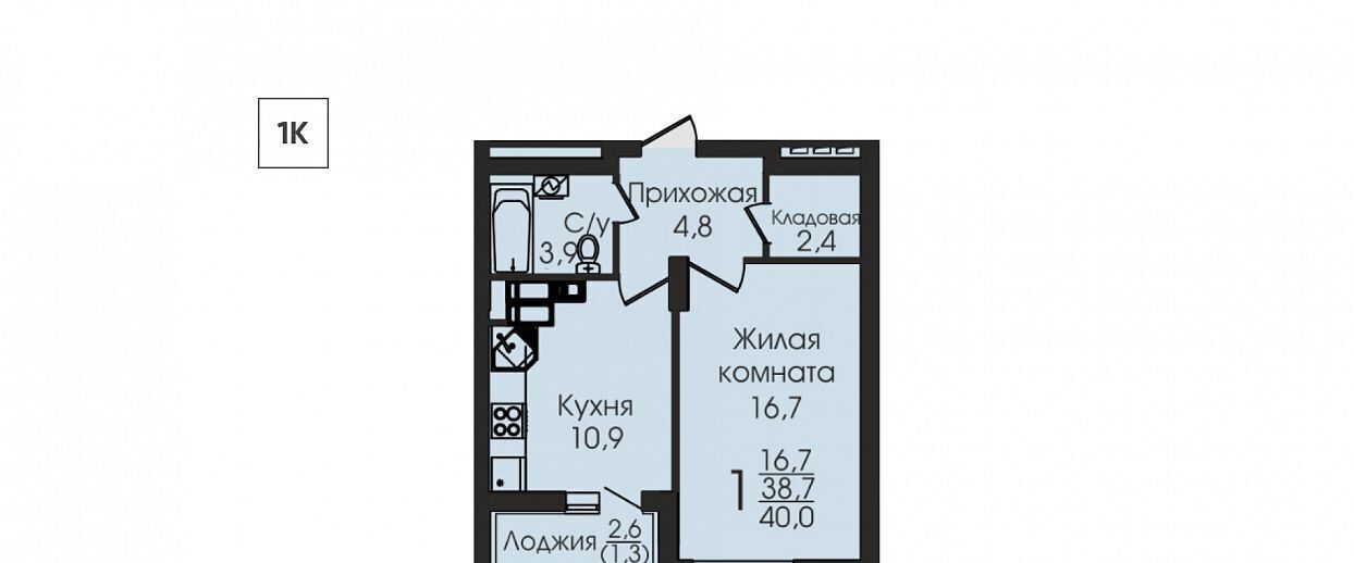 квартира г Воронеж р-н Центральный ул Урицкого 137 фото 1