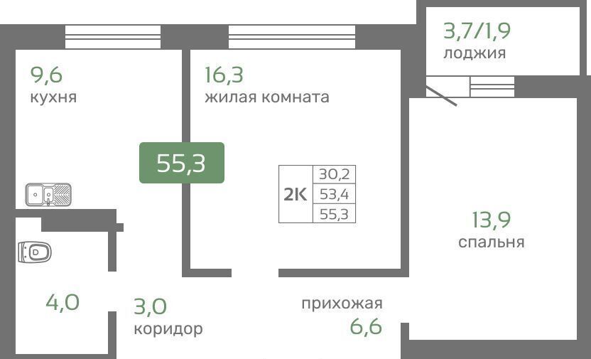 квартира г Красноярск р-н Октябрьский ул Норильская 2 ЖК «Кедр» фото 1