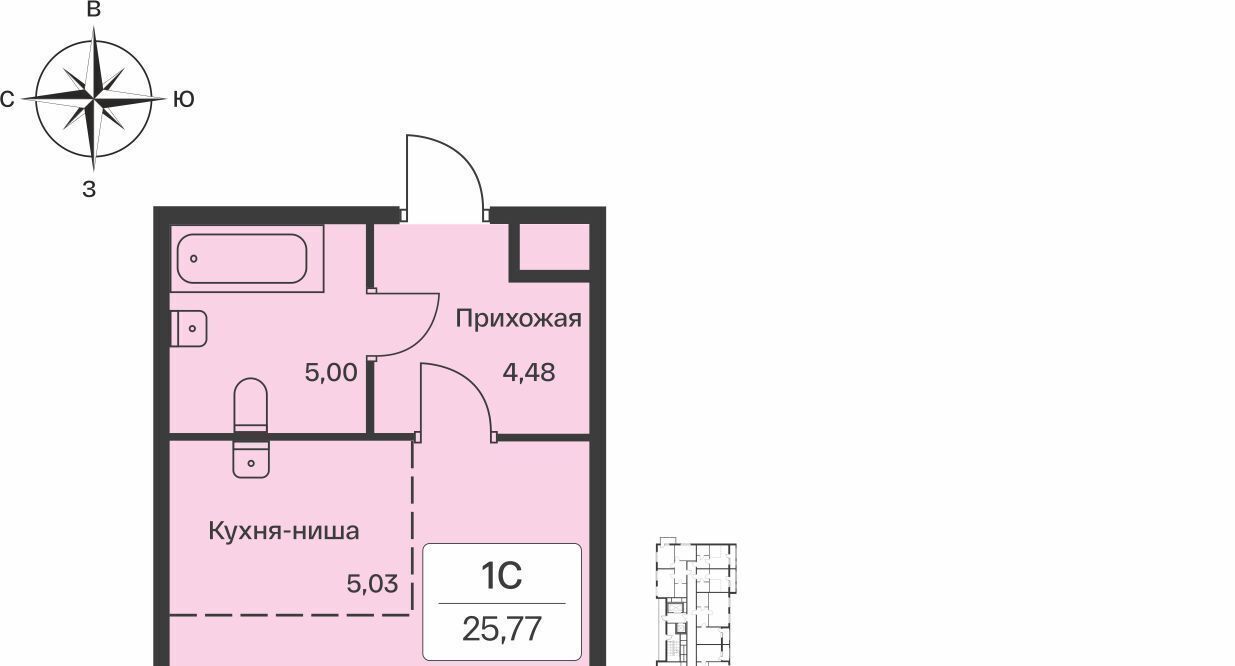 квартира р-н Всеволожский Янино-1 городской поселок, Проспект Большевиков, Расцветай Янино жилой комплекс фото 1