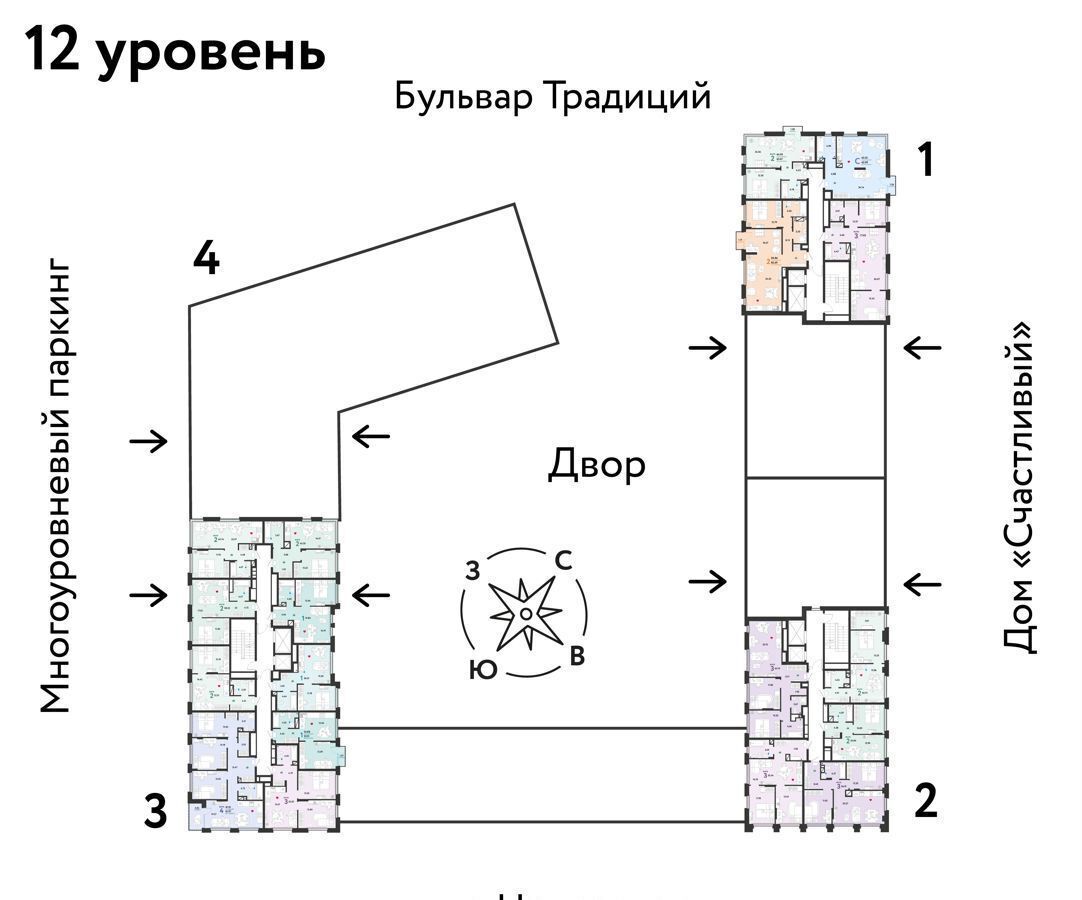 квартира г Тюмень р-н Калининский ул Новоселов 92 фото 17