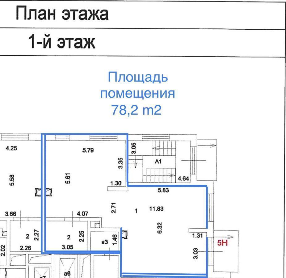 свободного назначения г Москва метро Беговая ул Маргелова 3к/1 фото 2