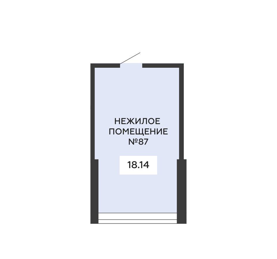 свободного назначения г Воронеж р-н Коминтерновский ул 45 стрелковой дивизии 113 фото 4