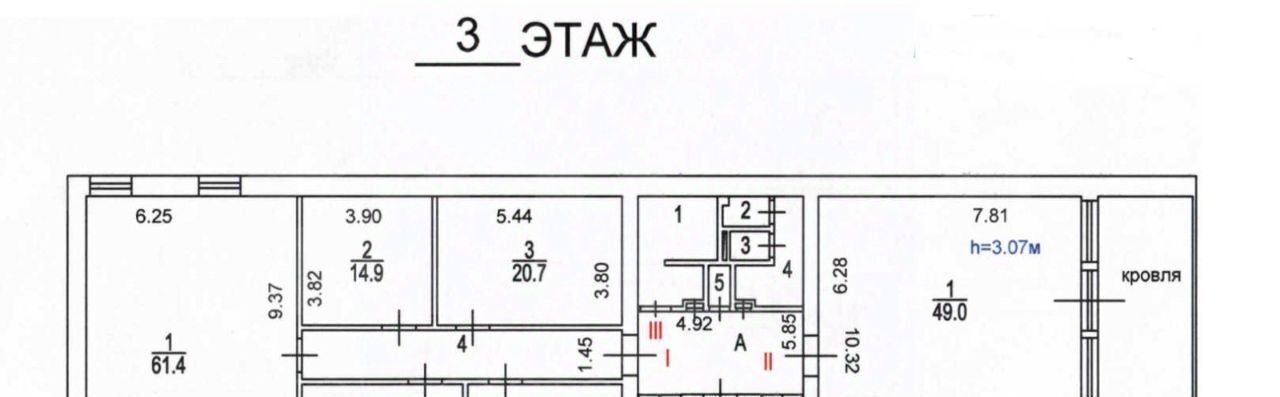 офис г Москва метро Бауманская ул Новая Басманная 23с/1а фото 16