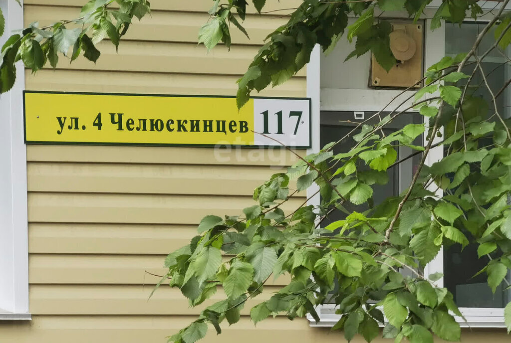 квартира г Омск ул 4-я Челюскинцев 117 посёлок Амурский фото 15