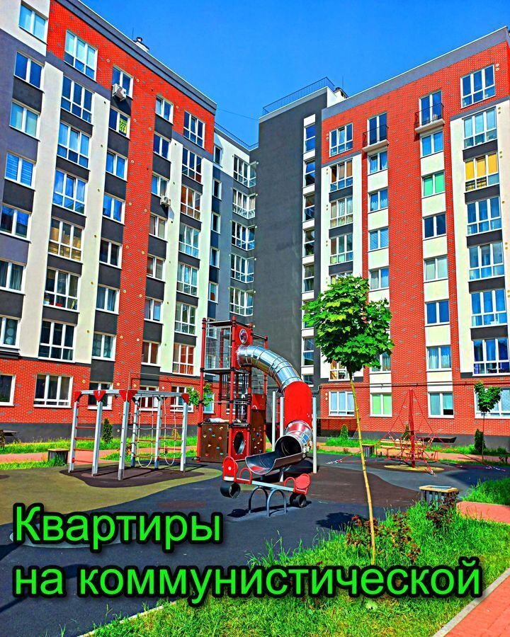 квартира г Калининград р-н Московский ул Коммунистическая 5 фото 22
