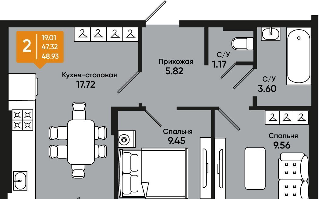 квартира г Батайск ЖК «Комсомольский» фото 1