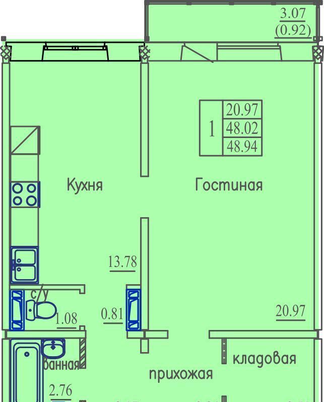 квартира г Новосибирск Золотая Нива ул В.Высоцкого 143/3 фото 9