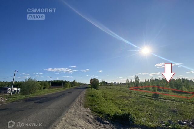 земля городской округ Йошкар-Ола фото