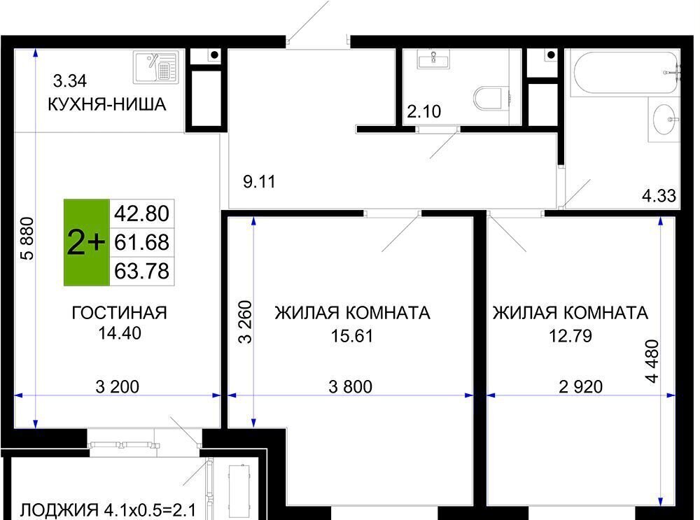 квартира г Краснодар р-н Прикубанский ЖК «Сегодня» фото 7