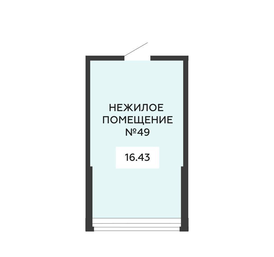 свободного назначения г Воронеж р-н Коминтерновский ул 45 стрелковой дивизии 113 фото 4