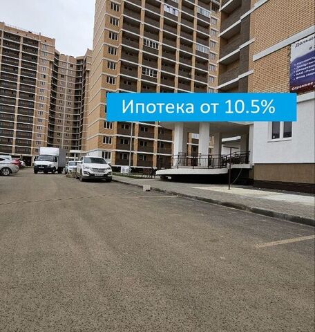 ЖК «Жемчужина» муниципальное образование Краснодар фото