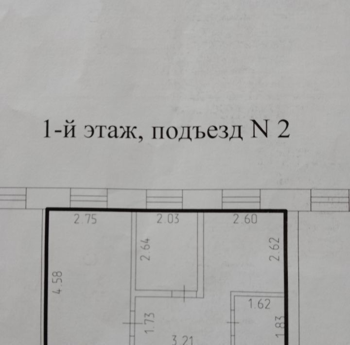 квартира г Кемерово р-н Центральный ул Черняховского 6 фото 10