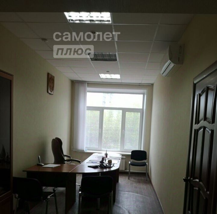 офис г Новокуйбышевск ул Карбышева 12 фото 2
