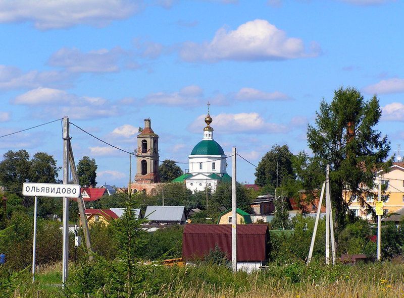 земля городской округ Дмитровский д Ольявидово 67 км, Вербилки, Дмитровское шоссе фото 6