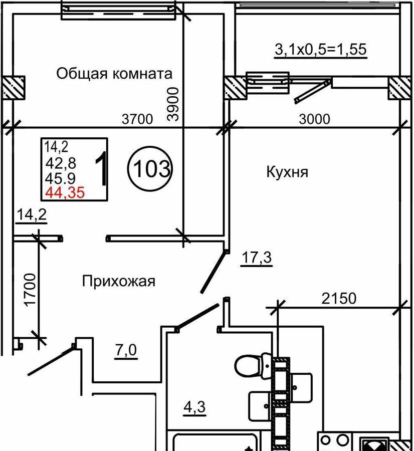 квартира р-н Симферопольский с Мирное ул 9 Мая 6 этап фото 2