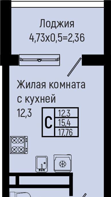 квартира р-н Туапсинский с Ольгинка ул Солнечная ЖК Sun Hills Olginka фото 1