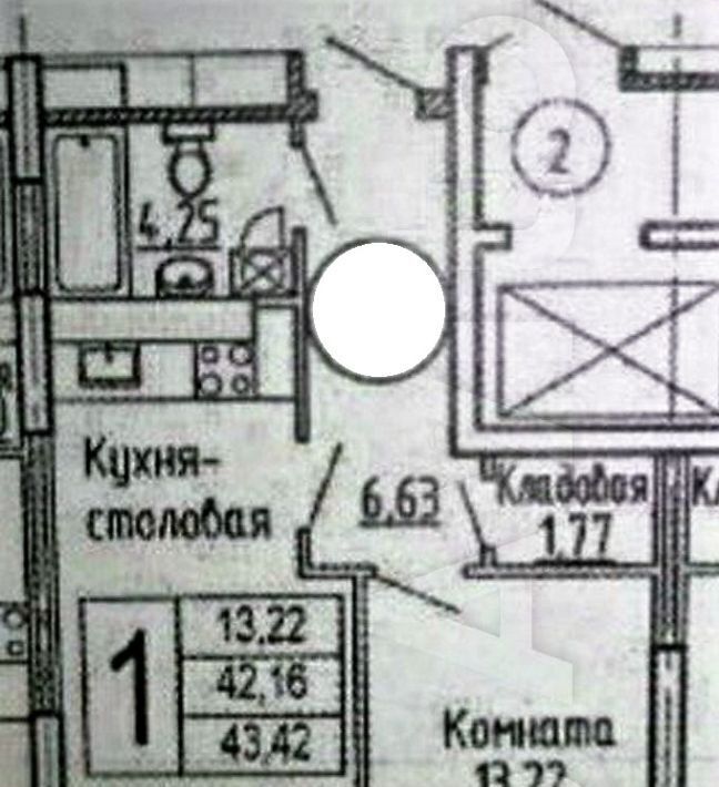 квартира г Самара Победа ул Советской Армии 131а ЖК «Журавли» фото 2