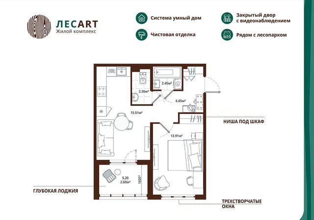 ул Балтийская 2 гп Новоселье фото