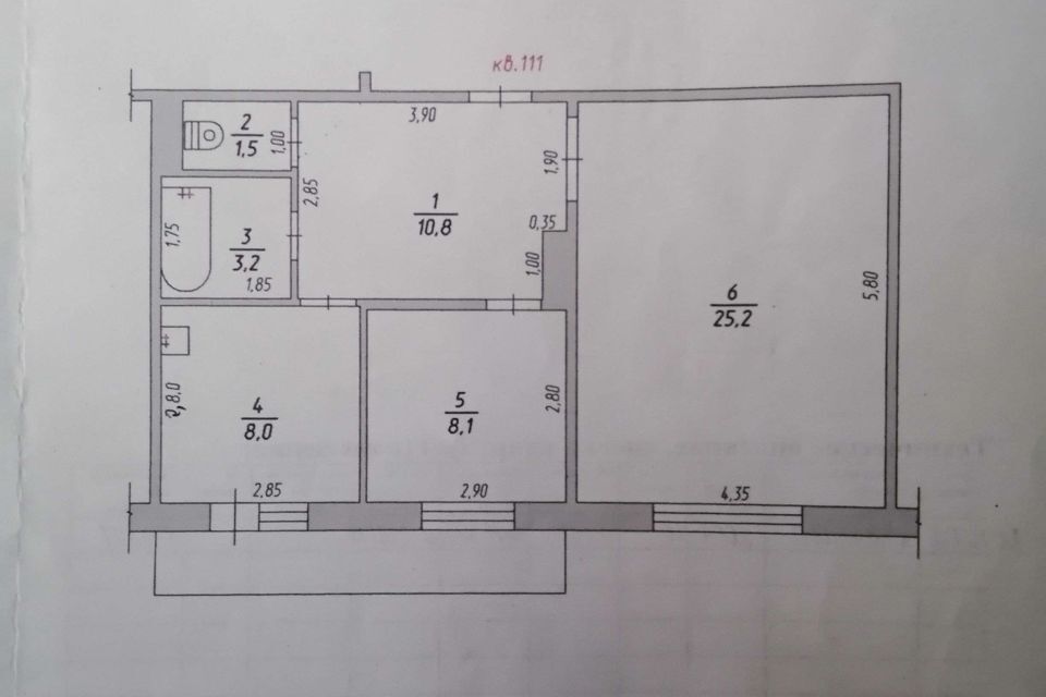 квартира г Мыски Мысковский городской округ, улица Максима Горького, 12 фото 1