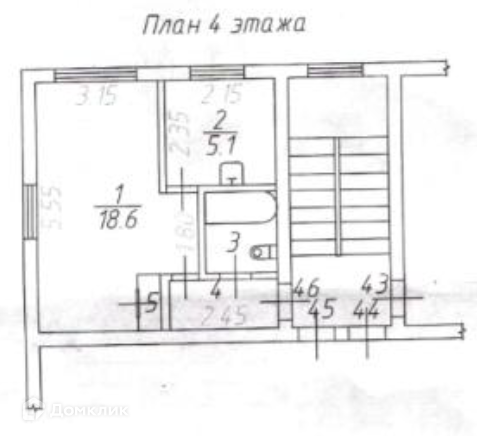 квартира р-н Усть-Вымский г Микунь ул Советская 20 фото 5