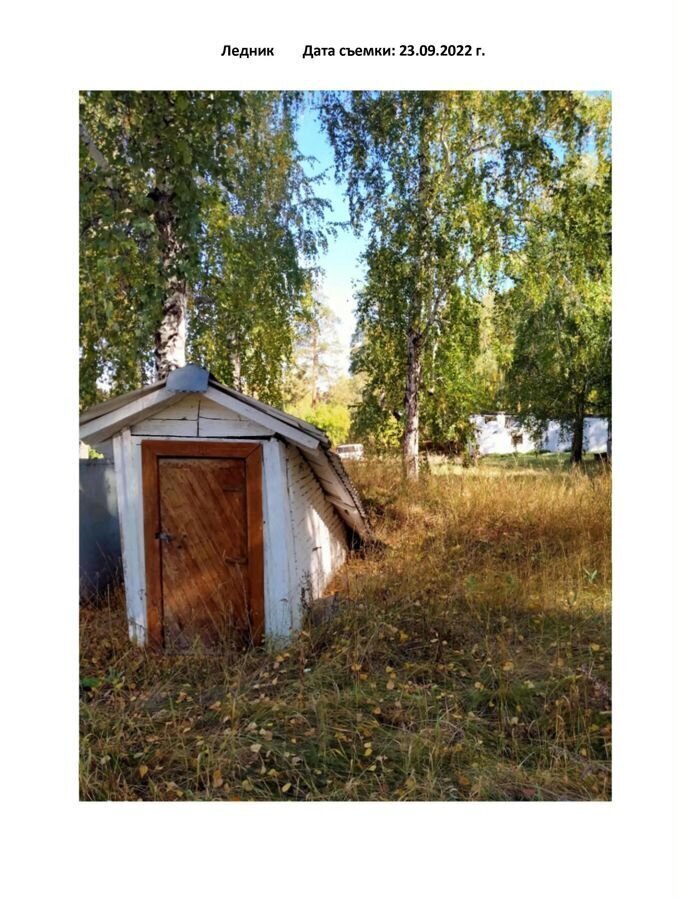 свободного назначения р-н Верхнеуральский п Карагайский Карагайское сельское поселение, мкр-н Карагайское Лесничество, 11, Межозерный фото 13