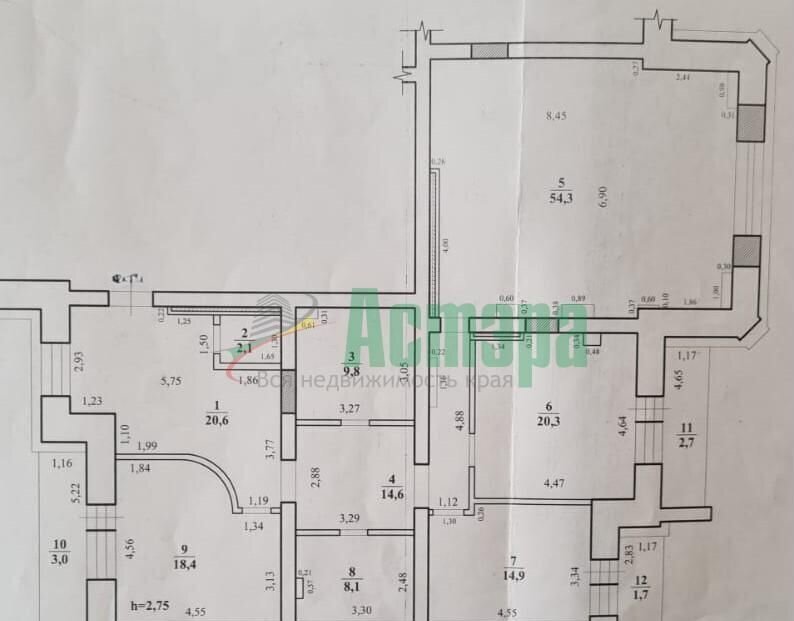 квартира г Чита р-н Центральный ул Бутина 123 фото 30