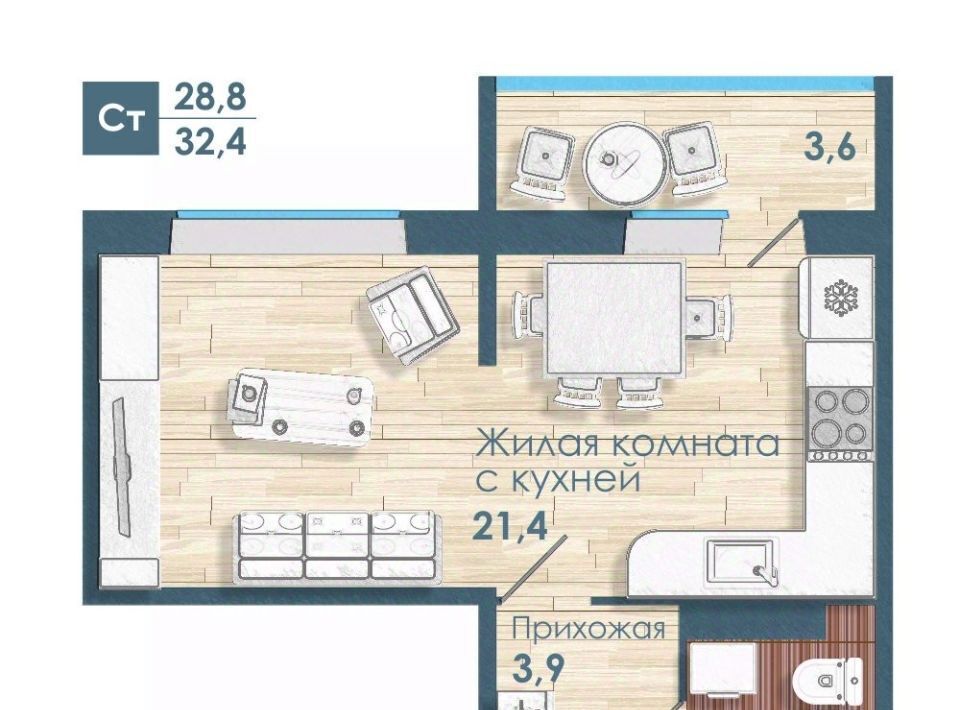 квартира г Новосибирск Чистая Слобода жилой район «Чистая Слобода» Площадь Маркса, мкр фото 1