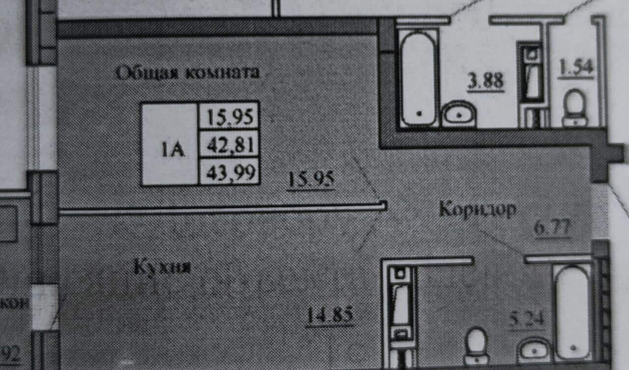 квартира г Чебоксары р-н Калининский б-р Солнечный 12к/2 фото 23