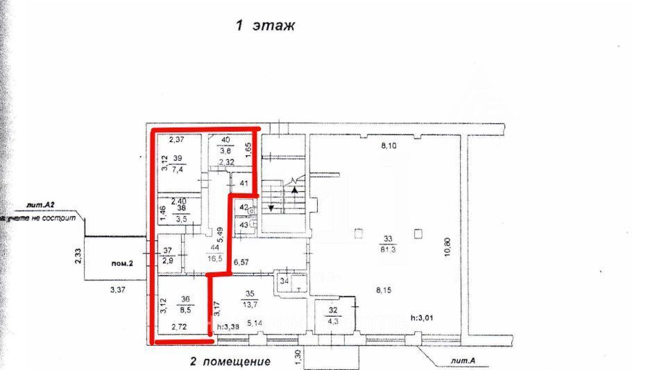 офис г Челябинск р-н Тракторозаводский ул Марченко 16 фото 2