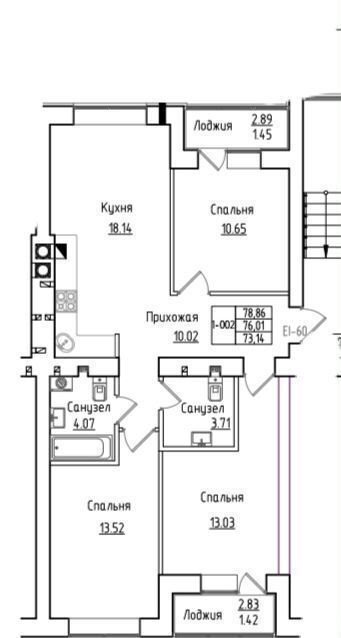 квартира г Калининград р-н Ленинградский ЖК «11 Мая» ул. Согласия/Ивана Сусанина, д. 2 фото 16