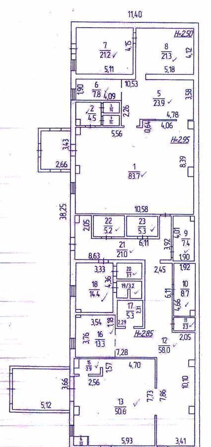 офис г Орск ул Новосибирская 18к/2 мкр-н Новый город фото 4