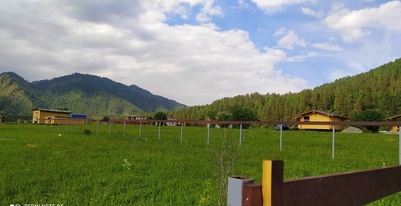 земля р-н Чемальский с Узнезя Горно-Алтайск фото 3