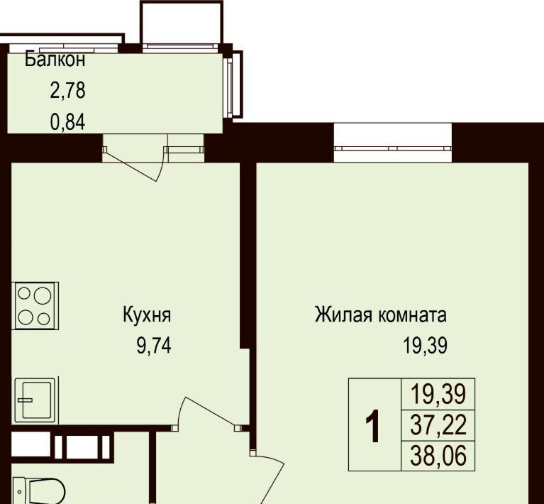 квартира г Подольск д Борисовка ул Рахманинова 13 ЖК «Новая щербинка» Силикатная фото 1