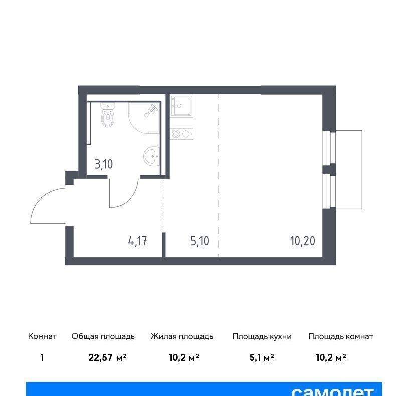 квартира городской округ Ленинский д Мисайлово ЖК «Пригород Лесное» к 18, Видное фото 1